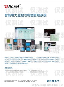 龍巖外呼系統廠家供應龍巖外呼系統廠家供應電話