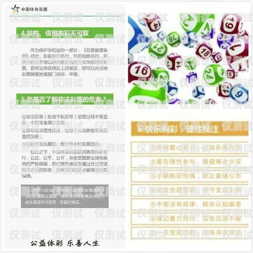 云外呼系統價格，如何選擇適合您業務的解決方案勵銷云外呼系統多少錢