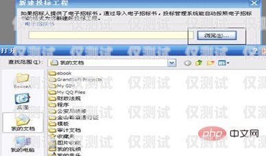 外呼系統(tǒng)，選擇適合的利器哪里有外呼系統(tǒng)比較好用的軟件