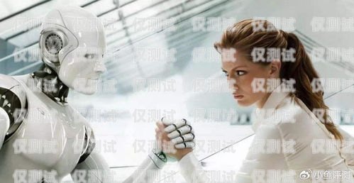 電銷 AI 機(jī)器人可以用回?fù)軉幔侩婁Nai機(jī)器人可以用回?fù)軉? title=