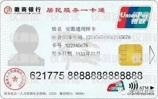 興業(yè)銀行信用卡電銷客服，專業(yè)與責(zé)任并重興業(yè)銀行信用卡電銷客服電話