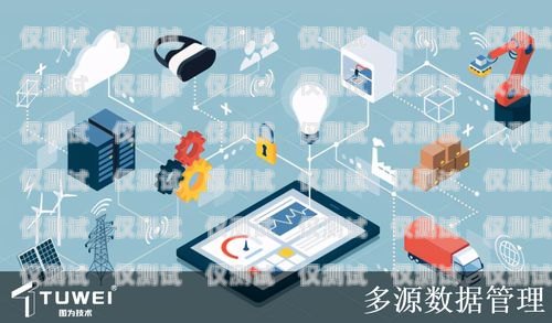在當今數(shù)字化時代，外呼回撥系統(tǒng)成為了企業(yè)與客戶溝通的重要工具。對于在海南的企業(yè)來說，選擇一家合適的外呼回撥系統(tǒng)提供商至關重要。本文將為您介紹如何選擇適合海南企業(yè)的外呼回撥系統(tǒng)，并提供一些關鍵因素供您參考。海南呼叫