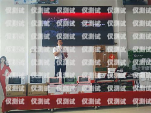 河源外呼系統，提升客戶體驗與銷售效率的利器河源市外語外貿大學