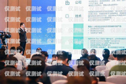 河源外呼系統，提升客戶體驗與銷售效率的利器河源市外語外貿大學