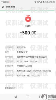 電銷打電話怎么不封卡電銷打電話怎么不封卡號