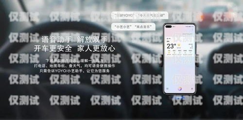 阜新智能語(yǔ)音外呼系統(tǒng)，提升銷售與服務(wù)效率的創(chuàng)新利器阜新智能語(yǔ)音外呼系統(tǒng)維修電話