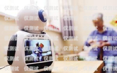 電話機器人，你的智商讓我笑出聲調侃電話機器人的句子搞笑