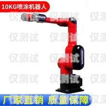 電話機(jī)器人，提供優(yōu)質(zhì)服務(wù)的可靠伙伴電話機(jī)器人哪家做的最好