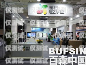 南京電銷(xiāo)機(jī)器人招商群有嗎？南京機(jī)器人商店