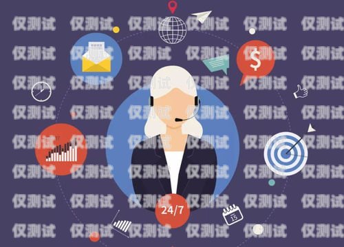如何正確關閉金牛智能 AI 電話機器人金牛智能ai電話機器人如何關閉聲音