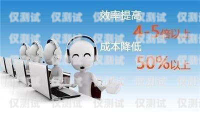 如何正確關閉金牛智能 AI 電話機器人金牛智能ai電話機器人如何關閉聲音