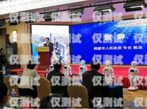 鹽城市 ai 電銷機器人公司，創新科技助力企業發展鹽城市ai電銷機器人公司地址