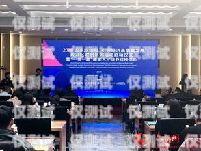 鹽城市 ai 電銷機器人公司，創新科技助力企業發展鹽城市ai電銷機器人公司地址