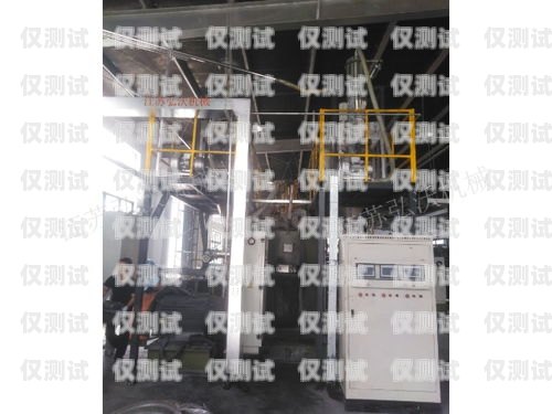 貴陽(yáng)自動(dòng)外呼系統(tǒng)定制貴陽(yáng)自動(dòng)外呼系統(tǒng)定制廠(chǎng)家