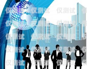 寧波機器人外呼系統，提升客戶體驗與業務效率的創新解決方案寧波機器人外呼系統廠家
