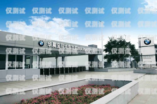 沈陽外呼系統(tǒng)怎么樣？沈陽外呼公司