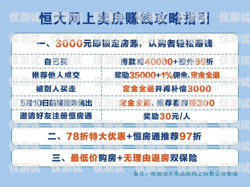 電銷卡銷售員賺錢嗎？電銷卡銷售員賺錢嗎知乎