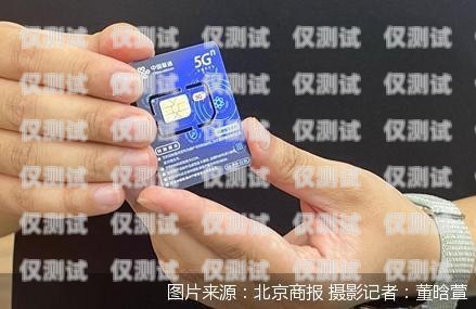 寧波電銷手機卡價格大揭秘！寧波電銷手機卡價格多少錢