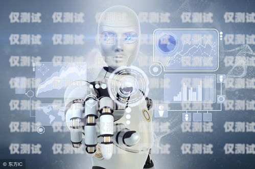 梧州市 AI 電銷機器人公司，創新科技引領未來銷售梧州市ai電銷機器人公司地址