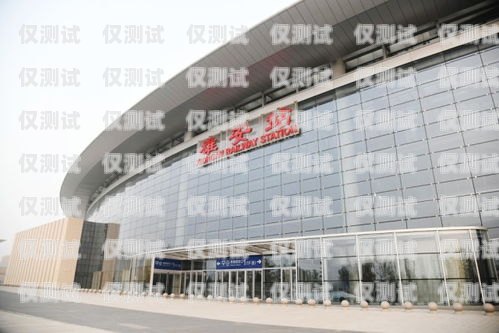 梧州市 AI 電銷機器人公司，創新科技引領未來銷售梧州市ai電銷機器人公司地址