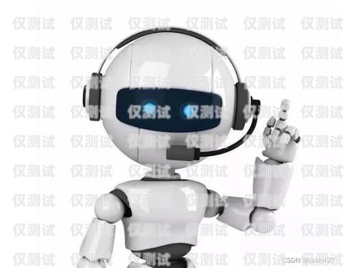 漳州市 AI 電銷機器人，提升銷售效率的創(chuàng)新利器漳州市ai電銷機器人有限公司