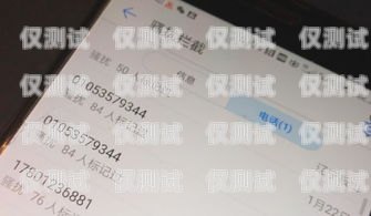 陜西人工外呼系統怎么樣？陜西人工外呼系統怎么樣啊