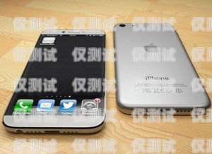 電銷卡都是通用的嗎？蘋果手機的情況iphone的電話卡都通用嗎