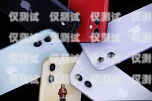 電銷卡都是通用的嗎？蘋果手機的情況iphone的電話卡都通用嗎