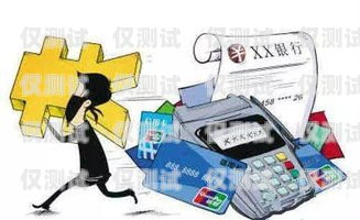 電銷信用卡是否屬于詐騙？知乎上的觀點與討論電銷信用卡屬詐騙嗎知乎
