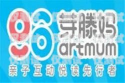加盟邯鄲電銷機器人，開啟財富之門邯鄲電銷機器人加盟店電話號碼