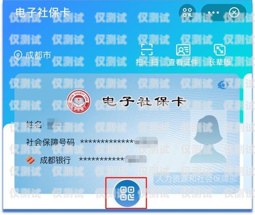 煙臺(tái)防封卡電銷(xiāo)卡，低資費(fèi)助力企業(yè)銷(xiāo)售無(wú)憂煙臺(tái)防封卡電銷(xiāo)卡低資費(fèi)怎么辦