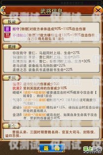 揭秘連連科技電銷卡——保障銷售業績的利器連連科技電銷卡圖片高清