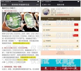 云浮不封號(hào)電銷卡代理，讓銷售更輕松，讓封號(hào)不再困擾廣州電銷卡不封號(hào)