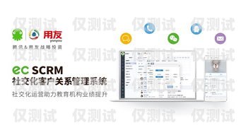 婁底運營商電銷卡——助力企業高效營銷的利器婁底運營商電銷卡電話