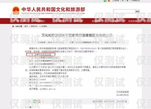 河源外呼系統哪家好？河源客服及支持招聘
