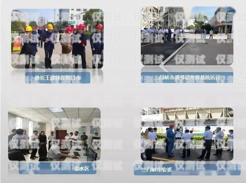 長沙電銷外呼系統哪家強長沙外呼公司