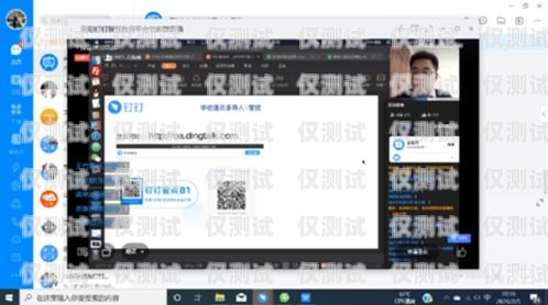 江西外呼系統(tǒng)，助力企業(yè)高效溝通的利器江西呼叫中心