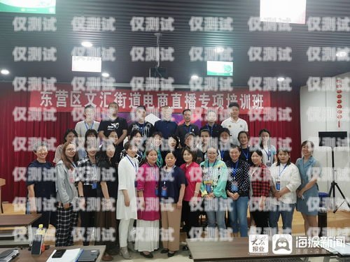 金水區電銷機器人培訓機構哪家好？金水區電銷機器人培訓機構有哪些