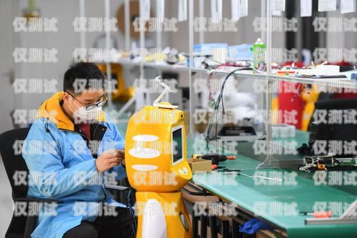 浙江訪問疫情打電話機器人，科技助力疫情防控浙江訪問疫情打電話機器人是真的嗎
