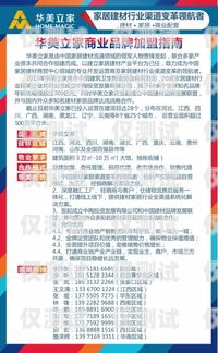 江蘇防封電銷卡辦理，可靠之選，助力企業(yè)銷售成功防封電銷卡有用嗎