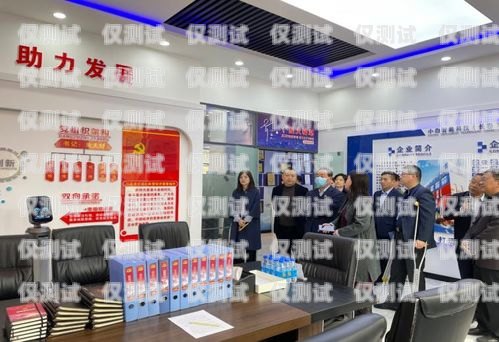 探索梁平縣電話機器人公司的創(chuàng)新與發(fā)展梁平縣電話機器人公司地址