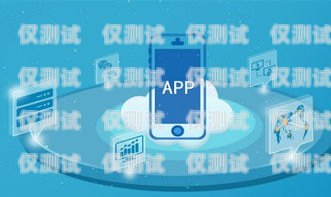 家裝 AI 電話機(jī)器人軟件，提升效率與服務(wù)的創(chuàng)新工具家裝ai電話機(jī)器人軟件下載