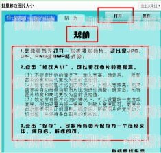 電銷卡購買渠道大揭秘大批量電銷卡購買渠道有哪些呢