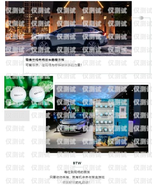 中國(guó)移動(dòng)電銷外地卡辦理指南中國(guó)移動(dòng)電銷外地卡怎么辦理的