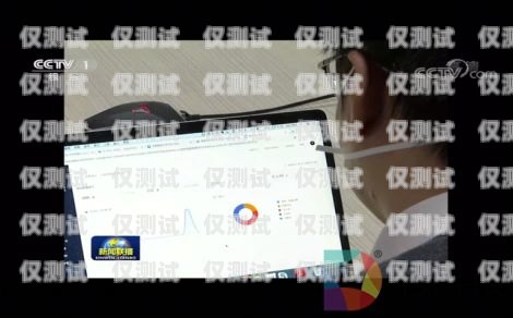 內蒙古智能外呼系統怎么樣？智能外呼平臺
