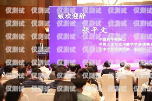 重慶智能外呼系統開發重慶智能外呼系統開發招聘