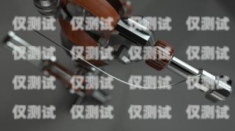 環(huán)保電銷機(jī)器人的創(chuàng)新制作環(huán)保電銷機(jī)器人制作視頻教程
