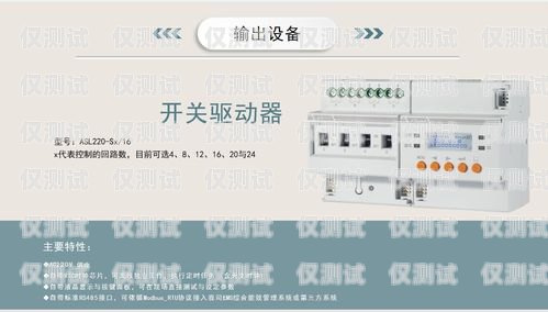 酉陽外呼智能系統開發酉陽外呼智能系統開發招聘