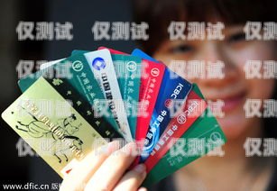警惕！電銷公司的手機卡陷阱電銷公司讓自己辦手機卡合法嗎