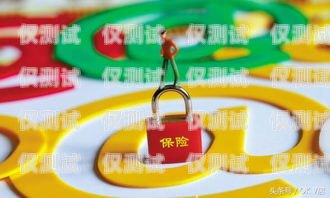 警惕！電銷公司的手機卡陷阱電銷公司讓自己辦手機卡合法嗎